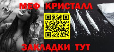 MDMA Premium VHQ Бузулук
