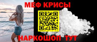 не бодяженный Ярославль