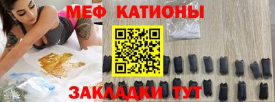 скорость mdpv Будённовск