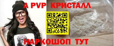 MDMA Premium VHQ Бузулук