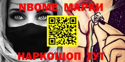MDMA Premium VHQ Бузулук