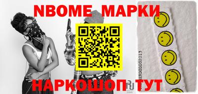 MDMA Premium VHQ Бузулук