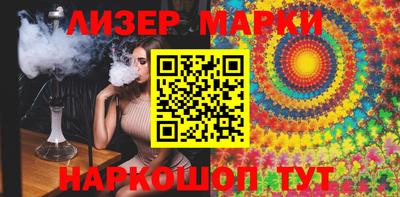 MDMA Premium VHQ Бузулук