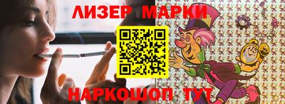 скорость mdpv Будённовск