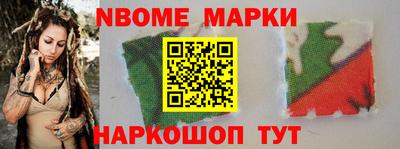 скорость mdpv Будённовск