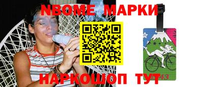 скорость mdpv Будённовск