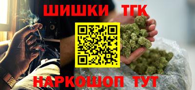 MDMA Premium VHQ Бузулук