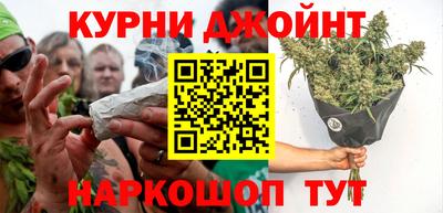 MDMA Premium VHQ Бузулук