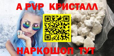 MDMA Premium VHQ Бузулук