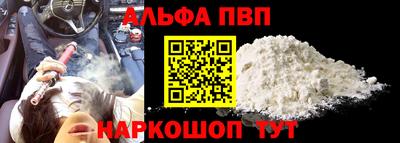 скорость mdpv Будённовск