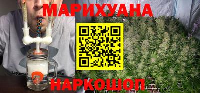 скорость mdpv Будённовск