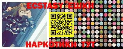 MDMA Premium VHQ Бузулук