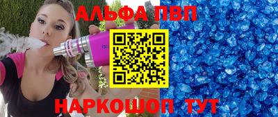 MDMA Premium VHQ Бузулук