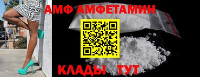 MDMA Premium VHQ Бузулук
