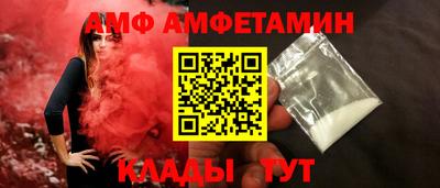 соль ск Бугуруслан