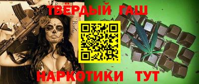 соль ск Бугуруслан