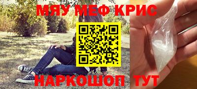 MDMA Premium VHQ Бузулук